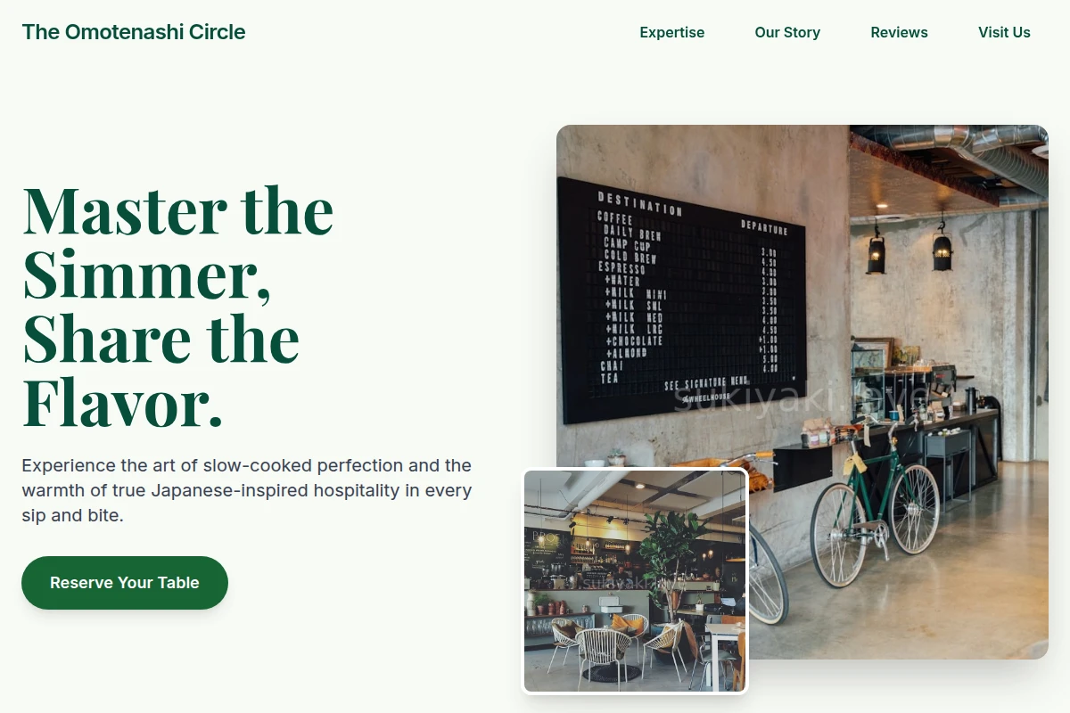 Gather Cafe